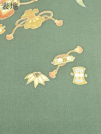 平和屋着物●九寸名古屋帯　宝尽くし文　金彩　鬼しぼ縮緬　正絹　逸品　CABI7259dy
