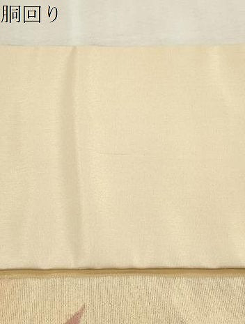 平和屋着物●九寸名古屋帯　刺繍　笹花文　金通し地　正絹　逸品　CABI7264dy