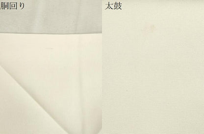 平和屋着物●塩瀬　九寸名古屋帯　箔散らし霞文　金銀彩　正絹　逸品　CABI7265dy