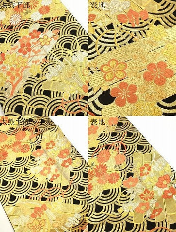 平和屋着物●希少　だらり帯　芸姑　舞妓　唐織　筏花文　黒地　金糸　正絹　逸品　CABI7269dy