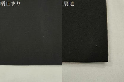 平和屋着物●六通柄袋帯　唐織　印華宝飾　黒地　金糸　正絹　逸品　CABI7273dy