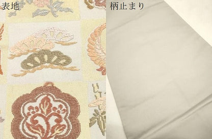 平和屋着物●六通柄袋帯　唐織　草木染　市松文様　金糸　正絹　逸品　CABI7280dy