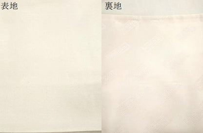 平和屋着物●二代目清次郎　手描き　太鼓柄袋帯　草花文　正絹　逸品　CABI7287dy