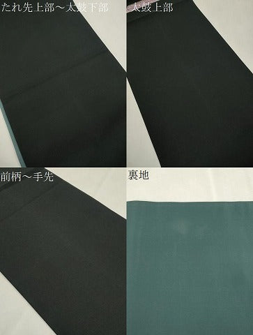 平和屋着物●太鼓柄袋帯　横段文　黒地　正絹　逸品　CABI7288dy