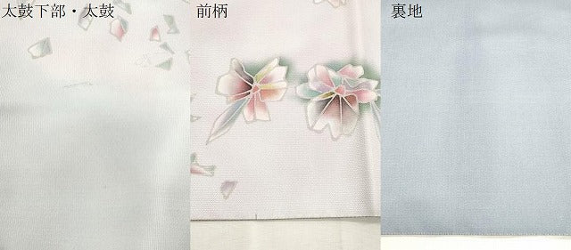 平和屋着物●六通柄袋帯　舞花文　正絹　逸品　CABI7289dy
