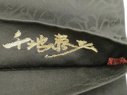 平和屋着物●世界的友禅作家　千地泰弘　六通柄袋帯　五重塔　黒地　金銀糸　正絹　逸品　CABI7290dy