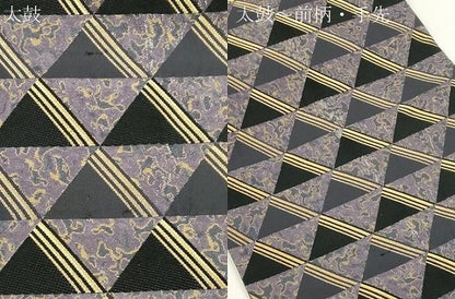 平和屋着物●ファッションデザイナー　HIROKO KOSHINO　コシノヒロコ　六通柄袋帯　鱗文　金糸　正絹　逸品　CABI7292dy