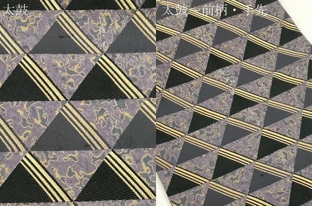 平和屋着物●ファッションデザイナー　HIROKO KOSHINO　コシノヒロコ　六通柄袋帯　鱗文　金糸　正絹　逸品　CABI7292dy
