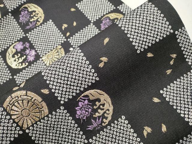 平和屋着物●全通柄　京袋帯　京紫織　格子柄　金糸　CABI7296dy