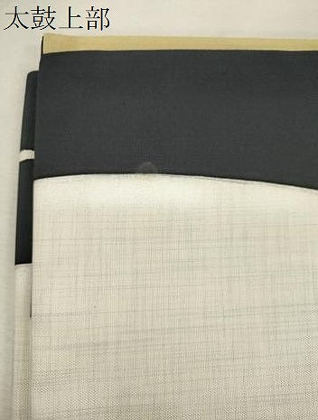 平和屋着物●六通柄袋帯　山紫水月　金銀彩　正絹　逸品　CABI7299dy