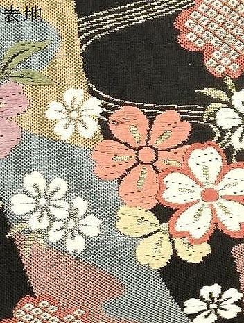 平和屋着物●六通柄袋帯　唐織　短冊花蝶文　黒地　金糸　正絹　逸品　CABI7308dy