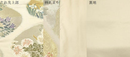 平和屋着物●六通柄袋帯　唐織　創作　笹岡秀水　琳派写　金銀糸　正絹　逸品　CABI7310dy