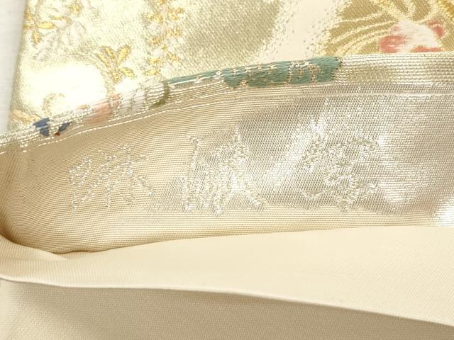平和屋着物●六通柄袋帯　唐織　創作　笹岡秀水　琳派写　金銀糸　正絹　逸品　CABI7310dy