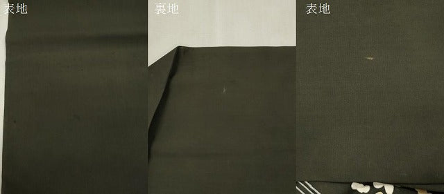 平和屋着物●塩瀬　九寸名古屋帯　松竹梅花文　黒地　正絹　逸品　CABI7313dy