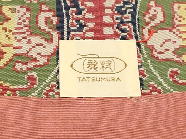 平和屋着物●龍村美術織物 　九寸開き名古屋帯　円文白虎朱雀錦　正絹　逸品　CABI7320dy