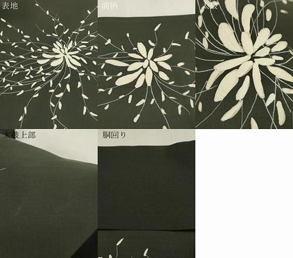 平和屋着物●塩瀬　九寸名古屋帯　枝花文　黒地　正絹　逸品　CABI7322dy