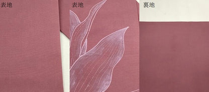 平和屋着物●九寸名古屋帯　手描き　スズラン　CABI7323dy