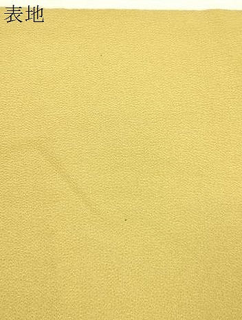 平和屋着物●九寸名古屋帯　更紗花文　鬼しぼ縮緬　正絹　逸品　CABI7327dy