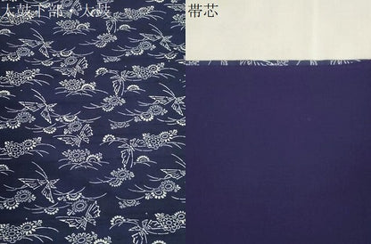 平和屋着物●全通柄九寸名古屋帯　紬地　藍　型染め　花蝶文　正絹　逸品　CABI7328dy