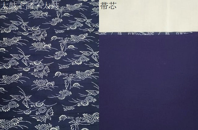 平和屋着物●全通柄九寸名古屋帯　紬地　藍　型染め　花蝶文　正絹　逸品　CABI7328dy