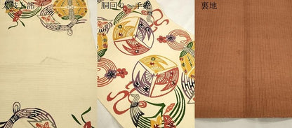 平和屋着物●八寸名古屋帯　型染め　花蝶文　綿　CABI7332dy