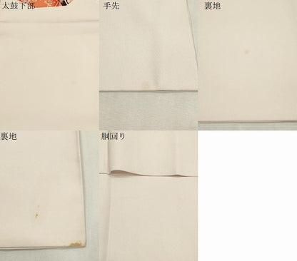 平和屋着物●塩瀬　九寸名古屋帯　更紗花文　金彩　正絹　逸品　CABI7334dy