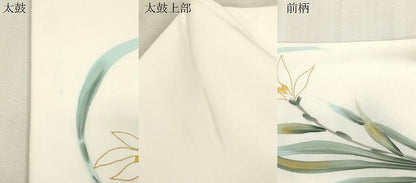 平和屋着物●塩瀬　九寸名古屋帯　作家物　手描き　草花文　金彩　健勝苑扱い　正絹　逸品　CABI7337dy