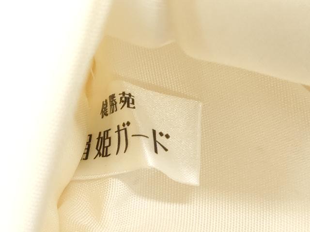 平和屋着物●塩瀬　九寸名古屋帯　作家物　手描き　草花文　金彩　健勝苑扱い　正絹　逸品　CABI7337dy