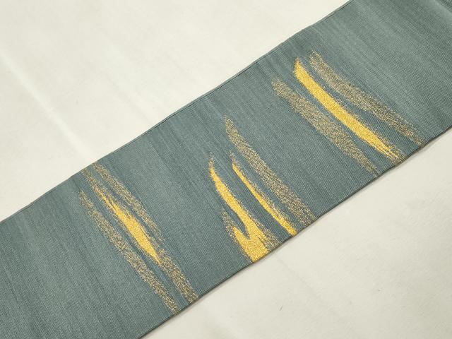 平和屋着物●爪掻本綴作家　伊達静　八寸名古屋帯　霞文　金糸　正絹　逸品　CABI7339dy
