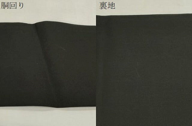 平和屋着物●塩瀬　九寸名古屋帯　手描き　草花文　黒地　正絹　逸品　CABI7341dy