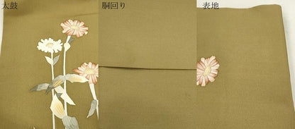 平和屋着物●華道家　楠目ちづ　塩瀬　九寸名古屋帯　草花文　正絹　逸品　CABI7347dy