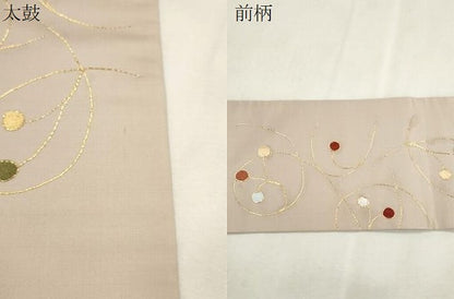 平和屋着物●九寸名古屋帯　駒刺繍　枝花文　正絹　逸品　CABI7348dy