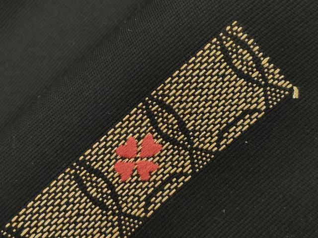 平和屋着物●八寸名古屋帯　総刺繍　横段花文　黒地　正絹　逸品　CABI7355dy