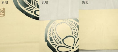 平和屋着物●塩瀬　九寸名古屋帯　作家物　幾何学文　銀彩　正絹　逸品　CABI7357dy