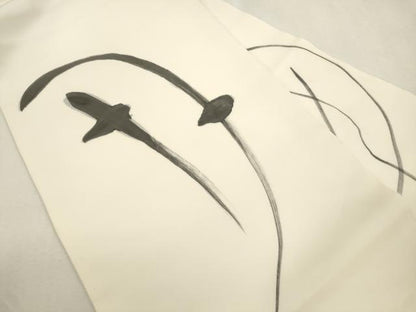 平和屋着物●塩瀬　九寸名古屋帯　作家物　手描き　抽象文　正絹　逸品　CABI7358dy