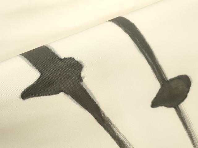 平和屋着物●塩瀬　九寸名古屋帯　作家物　手描き　抽象文　正絹　逸品　CABI7358dy