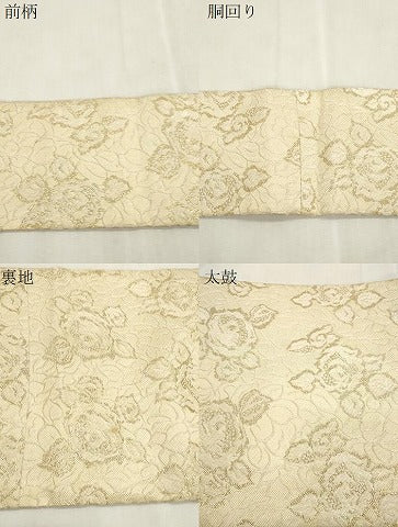 平和屋着物●アンティーク　大正ロマン　全通柄九寸名古屋帯　薔薇　金糸　正絹　逸品　CABI7364dy