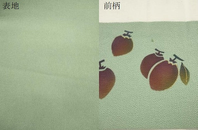 平和屋着物●九寸名古屋帯　成り物　金彩　鬼しぼ縮緬　正絹　逸品　CABI7365dy