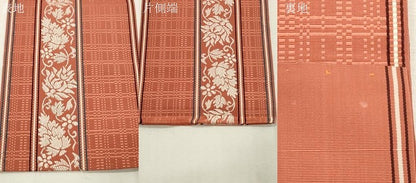 平和屋着物●本場筑前博多織　半幅帯　更紗花間道　森博多織　証紙付き　正絹　逸品　CABI7366dy