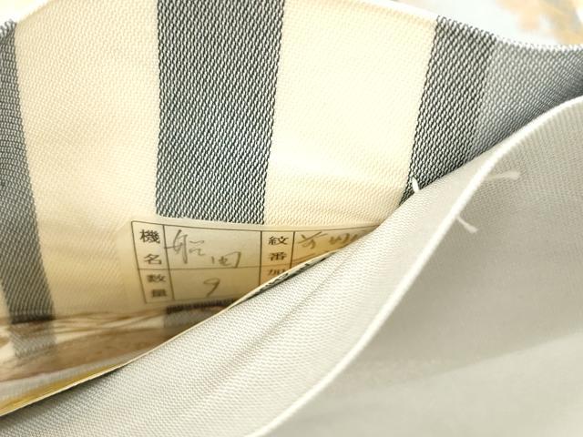 平和屋着物●西陣　半幅帯　前田家伝来　二人静金襴　金糸　正絹　逸品　未使用　CABI7369dy