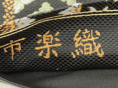 平和屋着物●つけ帯　市楽織　草花間道　黒地　金糸　正絹　逸品　CABI7372dy