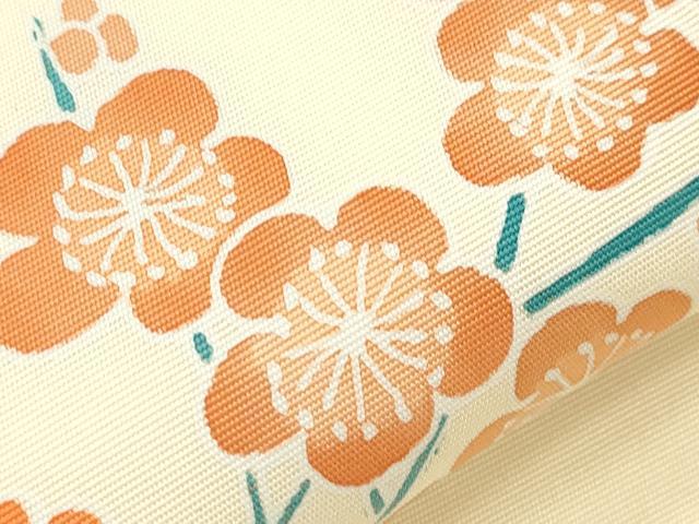 平和屋着物●塩瀬　つけ帯　作家物　花籠文　正絹　逸品　CABI7375dy
