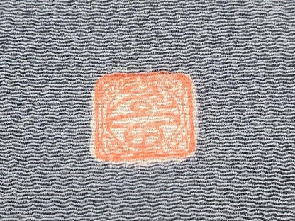 平和屋着物●東京友禅　久呂田明功　太鼓柄袋帯　開き仕立て　辻が花　絞り　鬼しぼ縮緬　正絹　逸品　CABI7376dy