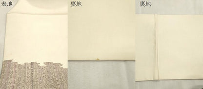 平和屋着物●塩瀬　九寸名古屋帯　手描き　幾何学文　正絹　逸品　CABI7381dy