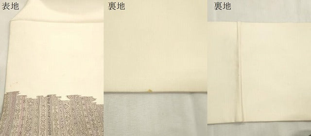 平和屋着物●塩瀬　九寸名古屋帯　手描き　幾何学文　正絹　逸品　CABI7381dy