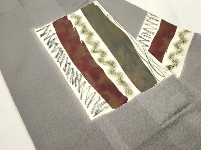平和屋着物●九寸名古屋帯　幾何学文　鬼しぼ縮緬　正絹　逸品　CABI7382dy