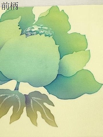 平和屋着物●塩瀬　九寸名古屋帯　ろうけつ染め　草花文　正絹　逸品　CABI7385dy