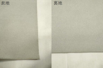 平和屋着物●九寸名古屋帯　型染め　幾何学花文　鬼しぼ縮緬　正絹　逸品　CABI7388dy