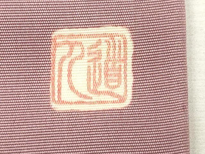 平和屋着物●塩瀬　九寸名古屋帯　作家物　短冊草花文　金彩　正絹　逸品　CABI7389dy