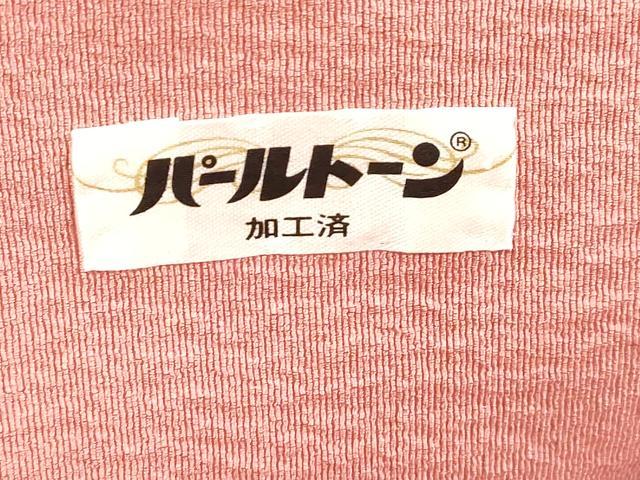 平和屋着物●京友禅作家　山科春宣　九寸名古屋帯　草木文　金彩　正絹　逸品　CABI7390dy